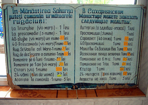 Moldovan language written