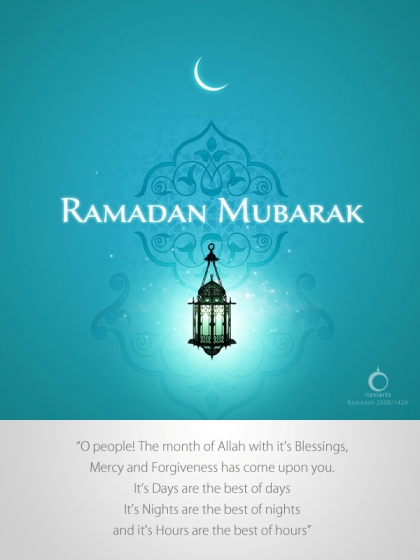 RAMADAN Celebrating August 1 ~ August 30, 2011